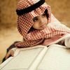 Very Beautiful and Cute Kids - Arabic Style