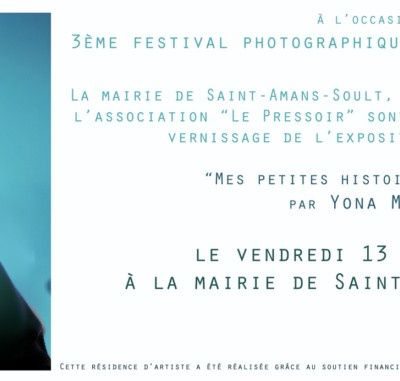 3ème Festival photographique "Dans le champ d'iris"