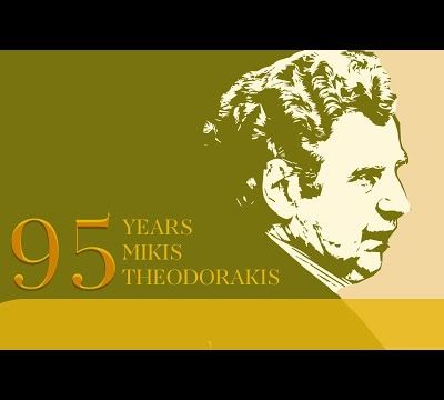 Les 95 ans de Míkis Theodorákis