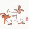 Encres : Capoeira - 269 [ #capoeira #watercolor #illustration ]