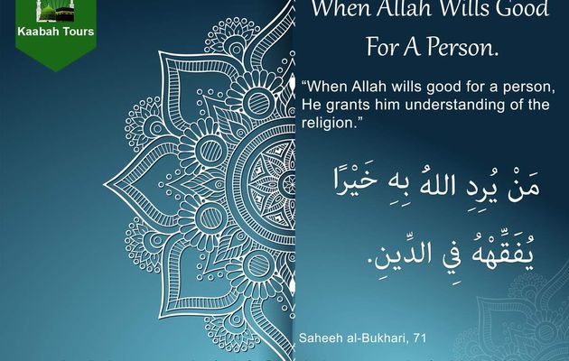 When Allah Wills Good For A Person