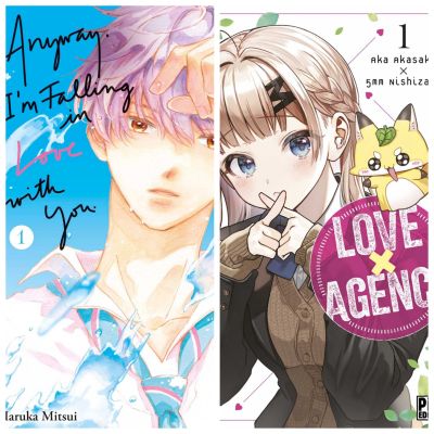 Pika Pika Tchik a ya ya 😷🏩