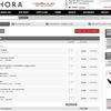 Commande Sephora - Help me