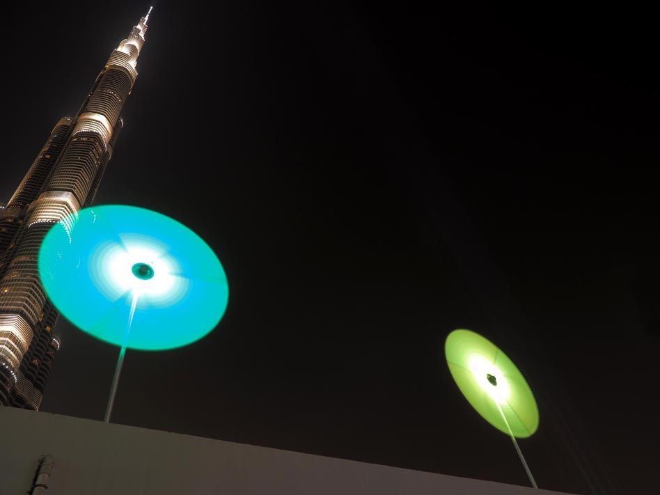 Eolights