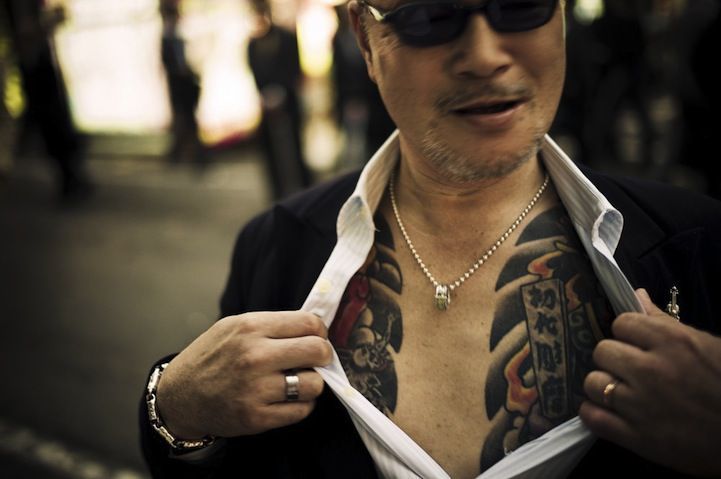 Fier d'être yakuza © Anton Kusters