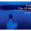 [Ko] The Voice : la tracklist