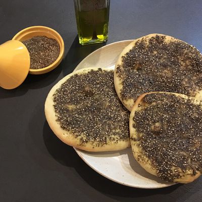 Man’ouché (pain libanais aux épices)