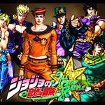 L'instant Manga #12 : Jojo's Bizarre Adventure