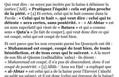 « Celui qui te hait sera certes, sans postérité. »