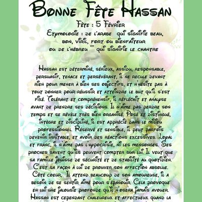 Carte Bonne Fête Hassan - 5 février