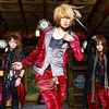 D=OUT - News 「Aisuru Hito」