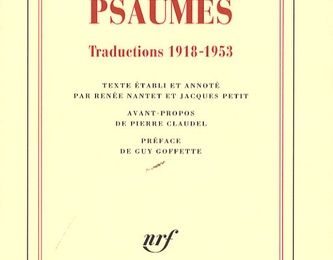 Le Psaume 50 de Claudel