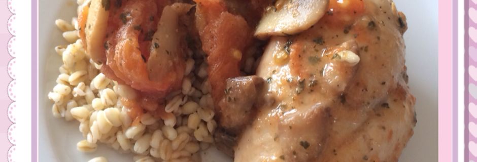 Escalopes de poulet aux champignons et tomates sauce crème 