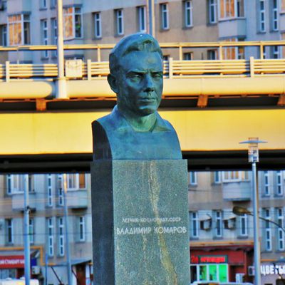 , Vladimir Komarov, Allée des cosmonautes du monument des Conquérants de l'Espace, Moscou