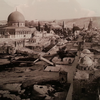 UNESCO/JERUSALEM : Exposition sur JÉRUSALEM ET LA PALESTINE jusqu’au vendredi 5 décembre 2014 à 18 heures