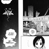 Manga Kingdom Hearts - Chapitre 14 (partie 2/2)