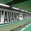Les mots du métro