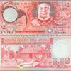 MONNAIE. TONGA