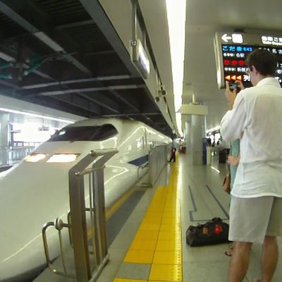 Shikansen et ses gares