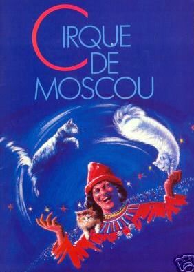 Le Cirque de Moscou en France