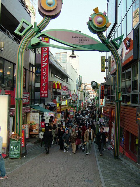 Les photos de Tokyo, Japon