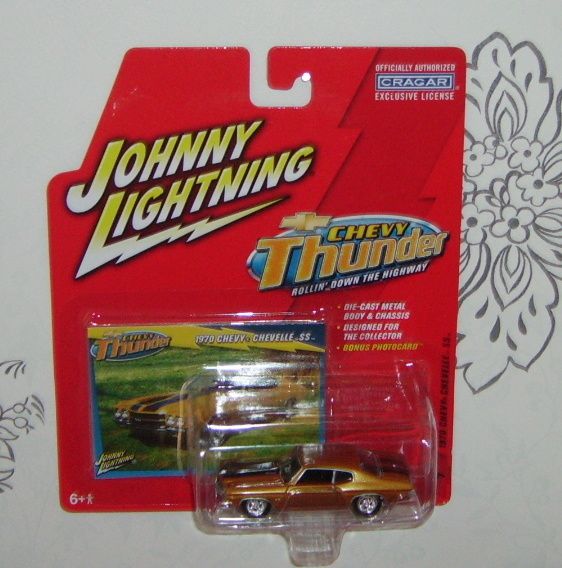 Album - Johnny-Lightning-1