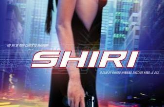 "Shiri"