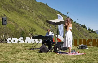 Luchon : retour sur la 1ère édition du Cosmo Festival Expérience (vidéo)