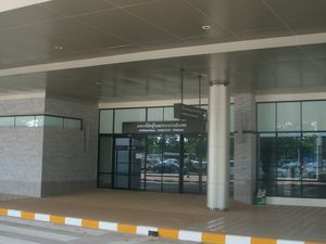 Thaïlande : Photos du nouveau terminal aéroport Udon thani