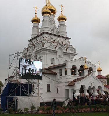 Mitropolitul Vladmimir a vizitat Dioceza Horlivka