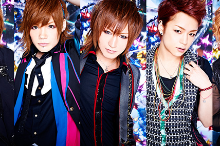[News] DaizyStripper New Single Titlted : 東京ホライズン-Day&amp;Day- (Tokyo Horizon-Day&amp;Day-) with "New Look" &amp; New DVD Live
