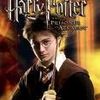 Problèmes de traduction pour le Tome VII d'Harry Potter