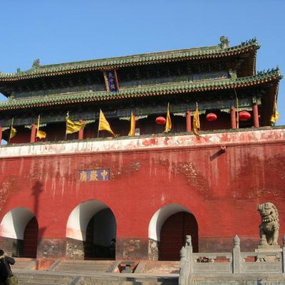le  Temple Zhongyue