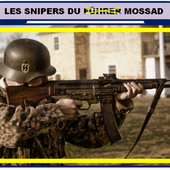 L&rsquo;assassinat, technique de la propagande noire du Mossad