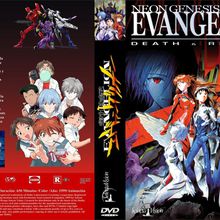 Evangelion Saga
