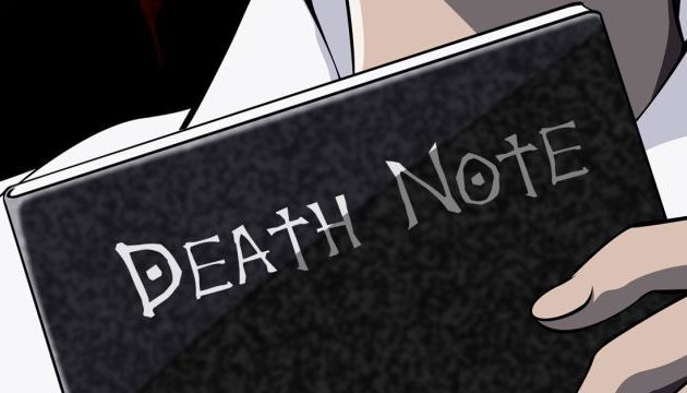 Death Note 