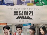 Les dramas coréens et le confinement (partie 1)