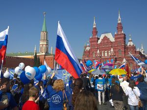 May Day / Первое Мая