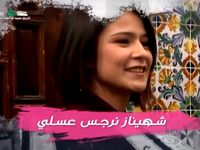 Feuilleton Algérien, Qaâdat Khdaoudj (2022) مسلسل جزائري، قعدة خداوج