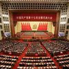 COngrès du PCC à Pékin, mesures de sécurité maximum