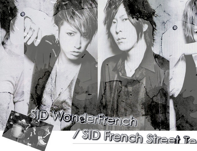 SID WonderFrench