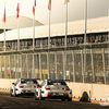 WTCC - 60kg de lest pour les Citroën à Budapest