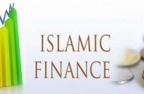Secteur bancaire. Les petits pas de la finance islamique au Cameroun