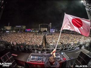 interview with Muziky, Tiësto fan from Japan