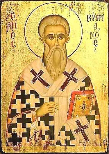 Fêté le 31 août (13 septembre) : Saint Hyeromartyr Kypriano l'Eparque de Carthage