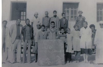 toulal Ecole ibn zaidoune