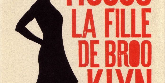 "La fille de Brooklyn" de G. Musso