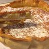 Tarte amandine aux raisins frais