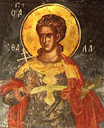 Saint Martyr Aïthalas de Perse