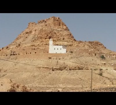 Relations sociales chez les Douiri: